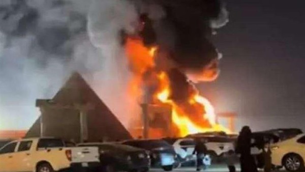 الحياة اليوم