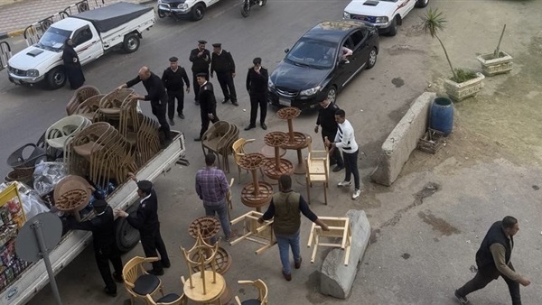 الحياة اليوم