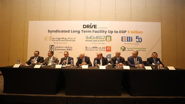 الحياة اليوم