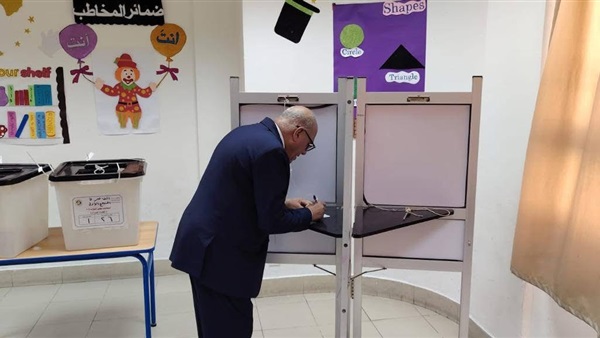 الحياة اليوم