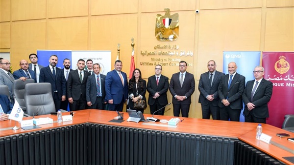 الحياة اليوم