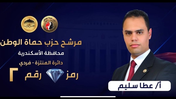 الحياة اليوم