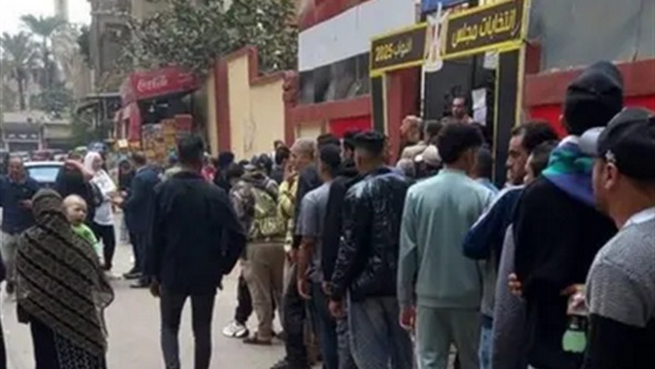 الحياة اليوم