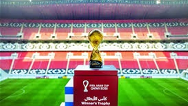 الحياة اليوم