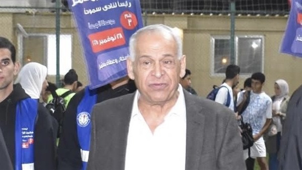 الحياة اليوم