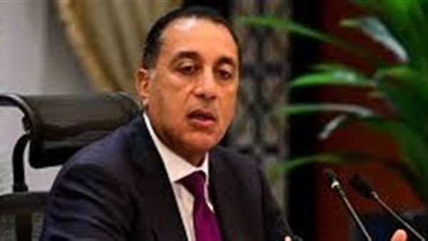 الحياة اليوم