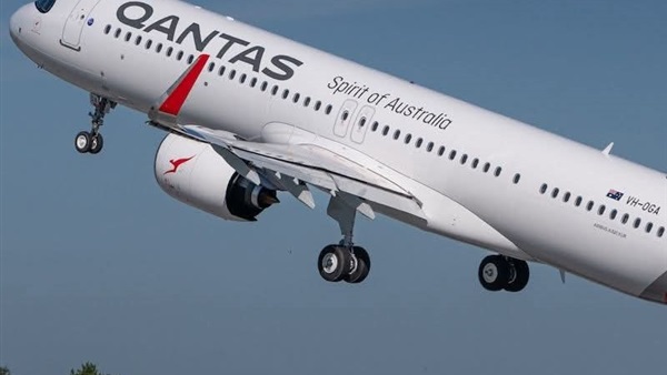 الحياة اليوم