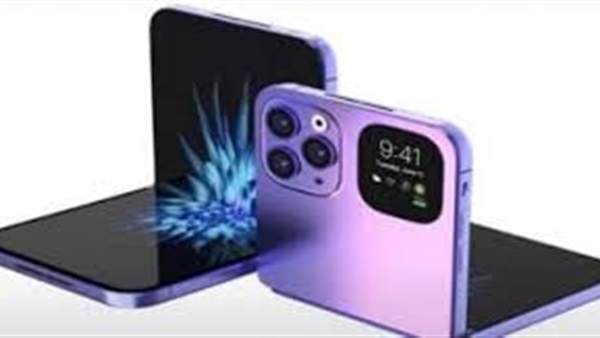 الحياة اليوم