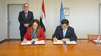 اتحاد البريد العالمي يشيد بدور مصر ويجدّد اتفاقية مركز التدريب الإقليمي 