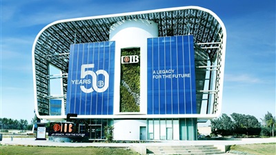 البنك التجارى الدولى يعزز ريادته في دعم رائدات الأعمال  