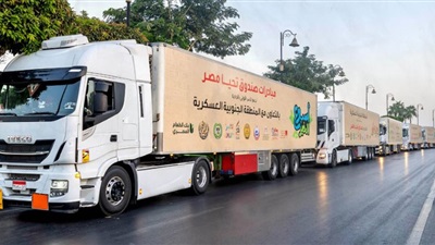 المنطقة الجنوبية العسكرية تبدأ المرحلة الثانية من «بشرة خير» بالأقصر 