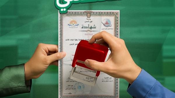 الحياة اليوم