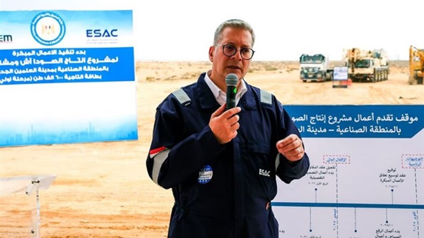 الحياة اليوم