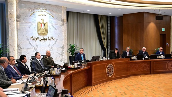 الحياة اليوم