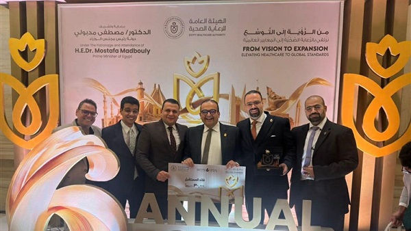 الحياة اليوم