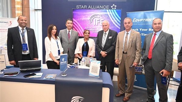 الحياة اليوم