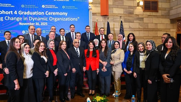 الحياة اليوم