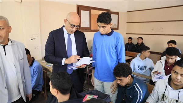 الحياة اليوم