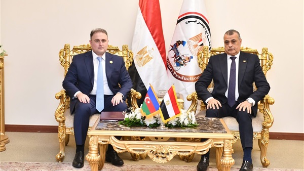 الحياة اليوم