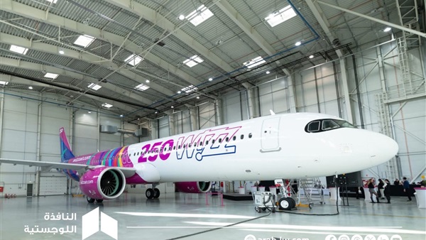 الحياة اليوم