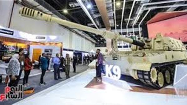 الحياة اليوم