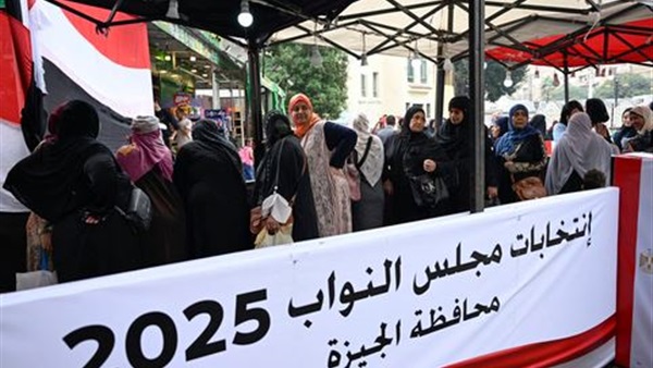 الحياة اليوم