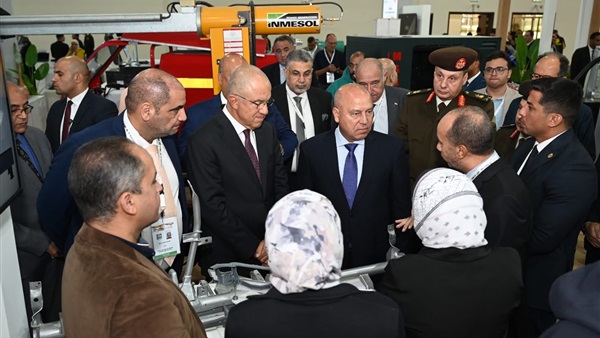 الحياة اليوم