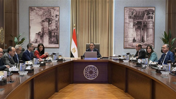 الحياة اليوم