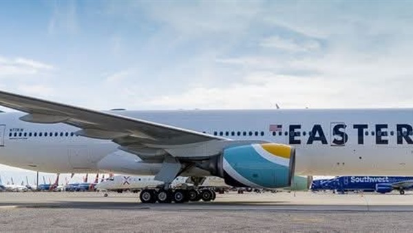 الحياة اليوم