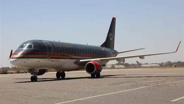 الحياة اليوم