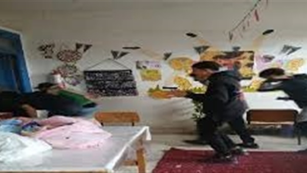 الحياة اليوم