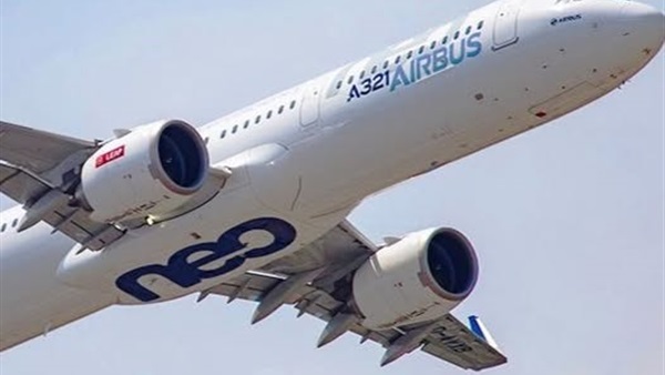 الحياة اليوم