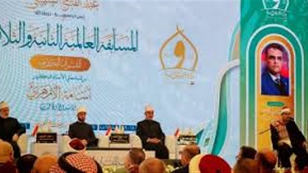 الحياة اليوم