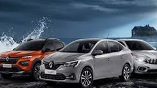 الحياة اليوم