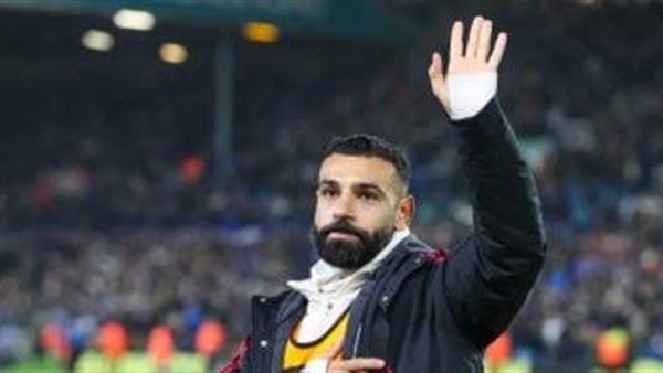 الحياة اليوم