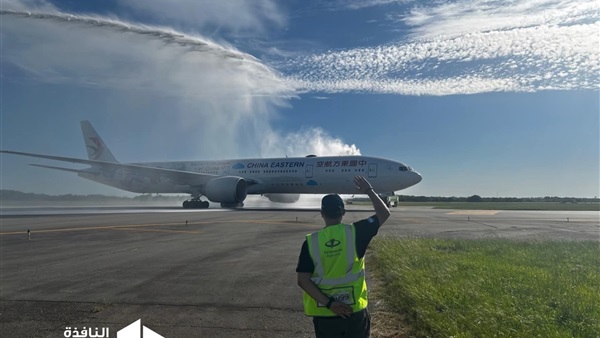 الحياة اليوم