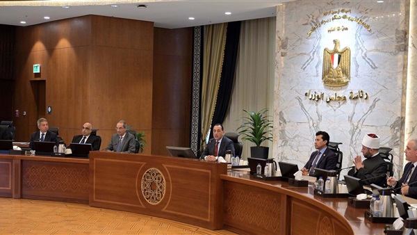 الحياة اليوم