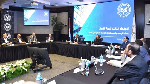 الحياة اليوم