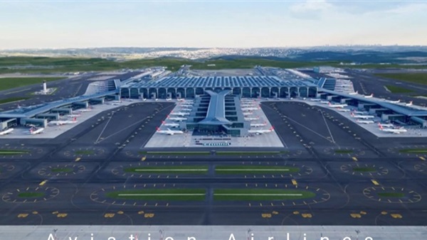 الحياة اليوم