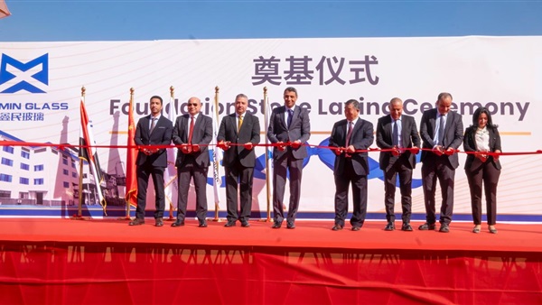 الحياة اليوم