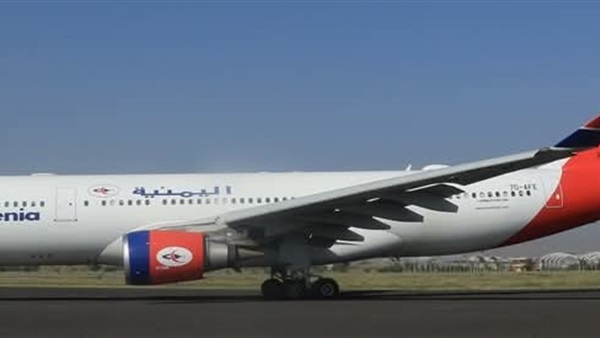 الحياة اليوم