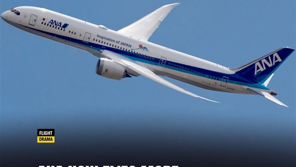 الحياة اليوم