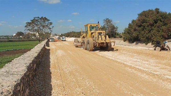 الحياة اليوم