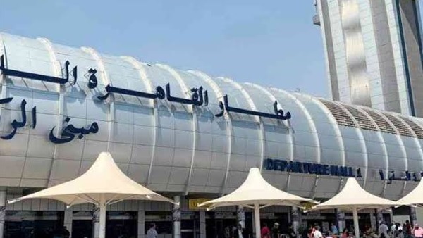 الحياة اليوم