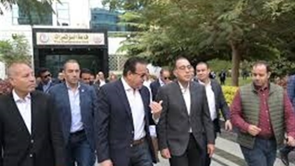 الحياة اليوم