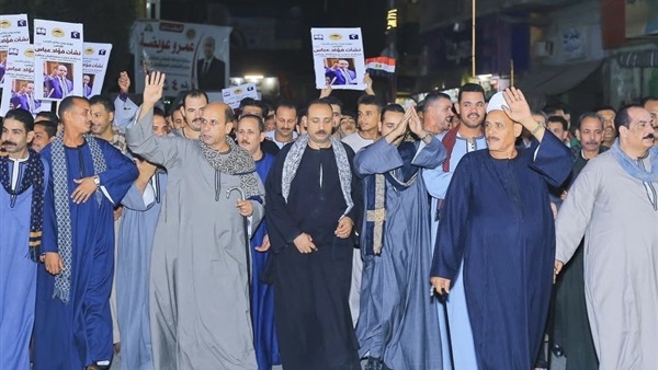 الحياة اليوم