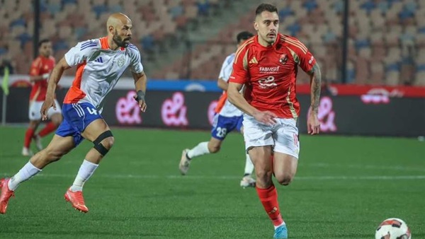 الحياة اليوم