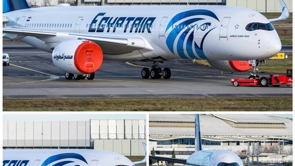 الحياة اليوم