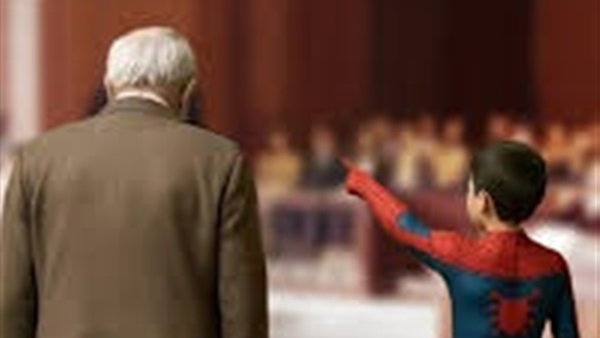 الحياة اليوم