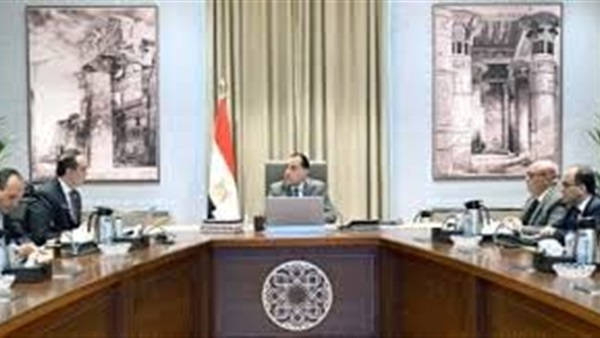 الحياة اليوم